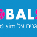 כרטיס Global SIM לאינטרנט וטלפון | מידע והנחה